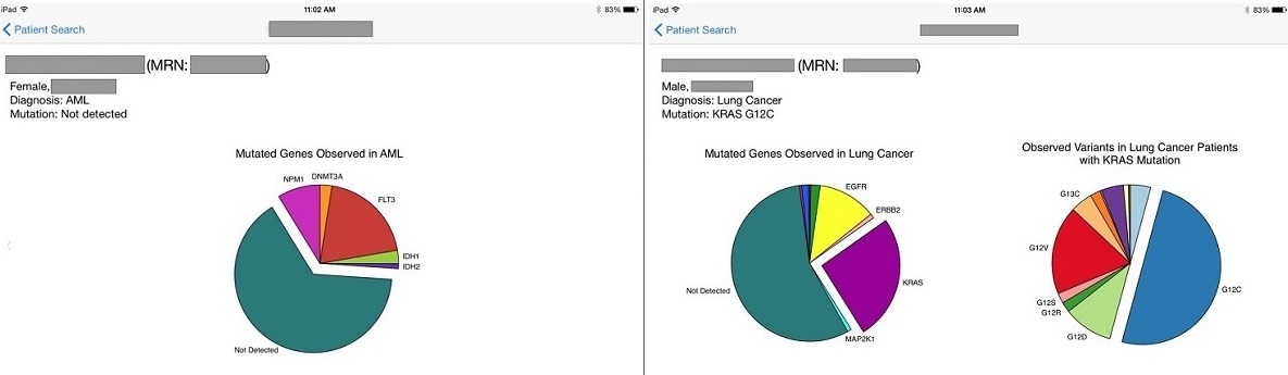 smart pcm screenshots